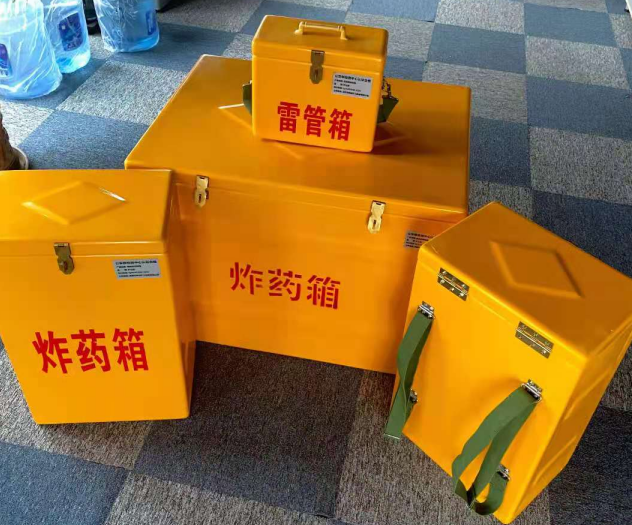 通海炸药雷管箱的型号那么多，应该如何选择？