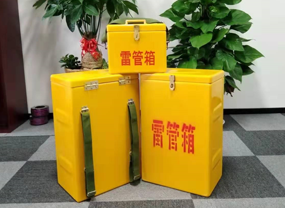 通海矿山爆破用的炸药箱雷管箱，你了解多少？